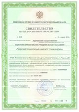 ecvdo.ru