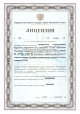 ecvdo.ru